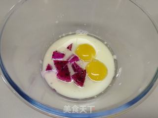 多味半熟芝士蛋糕的做法步骤:8
