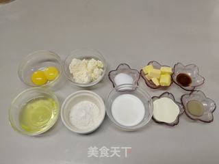 多味半熟芝士蛋糕的做法步骤:12