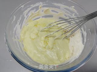 多味半熟芝士蛋糕的做法步骤:18