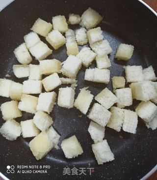 奶酪馒头火腿丁的做法步骤:2
