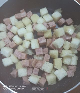 奶酪馒头火腿丁的做法步骤:3