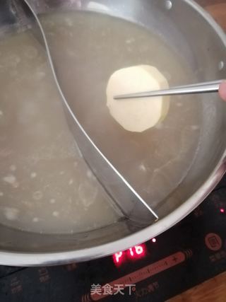 羊肉火锅的做法步骤:19