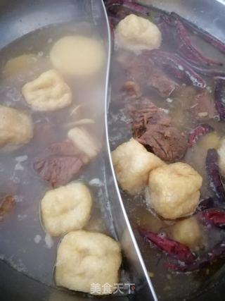 羊肉火锅的做法步骤:21