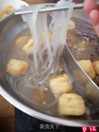 羊肉火锅的做法步骤:22