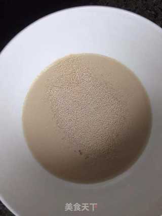 南瓜馒头的做法步骤：3