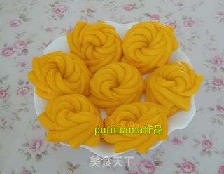 南瓜花样馒头的做法步骤:18
