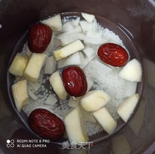 电炖锅山药苹果红枣粥的做法步骤:2