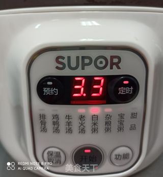 电炖锅山药苹果红枣粥的做法步骤:3