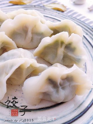 菠菜饺子的做法步骤:14