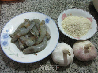 避风塘炒虾（山寨版）的做法步骤：1
