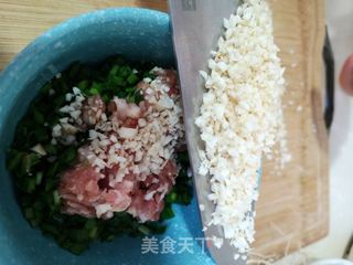 人参饺子的做法步骤:5