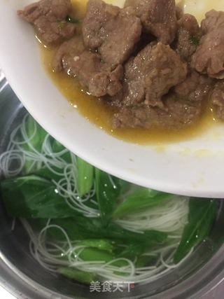 菜心牛肉面的做法步骤：7