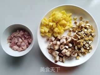八宝辣酱的做法步骤:2