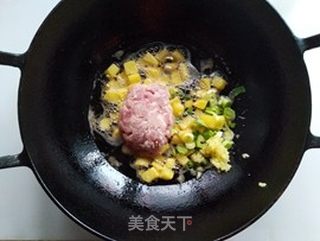 八宝辣酱的做法步骤：5