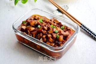 八宝辣酱的做法步骤：9