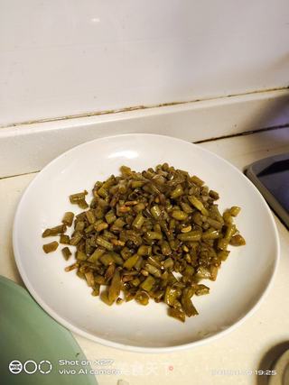 桂林米粉的做法步骤:6