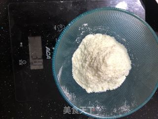 纽扣牛轧饼的做法步骤:2