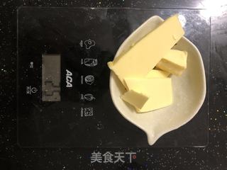 纽扣牛轧饼的做法步骤:3