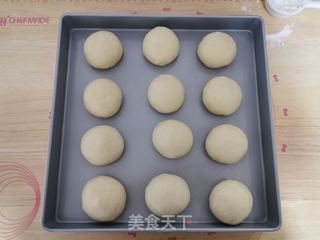 豆沙小汉堡的做法步骤:4