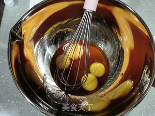 摩卡巧克力戚风的做法步骤:2