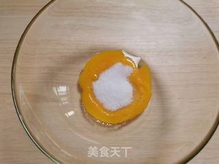 芝士奶盖爆浆蛋糕的做法步骤:6