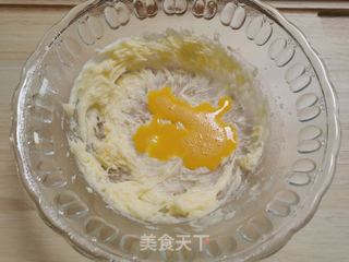半熟芝士挞的做法步骤:2