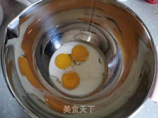 半熟芝士的做法步骤:2
