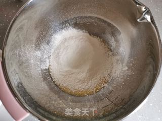 半熟芝士的做法步骤:3
