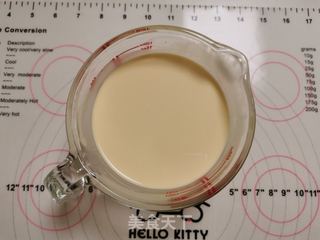 焦糖布丁烧的做法步骤：3