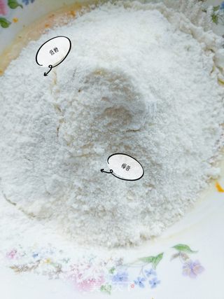 椰蓉橙皮饼干的做法步骤:6