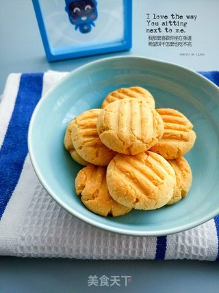 椰蓉橙皮饼干的做法步骤：12