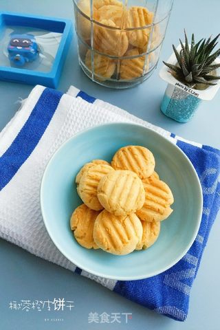 椰蓉橙皮饼干的做法步骤:13