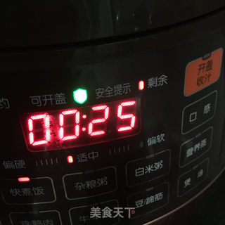 芋头炖柴鸡的做法步骤：21