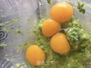 烤牛油果馍块的做法步骤：4