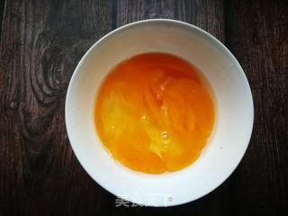 芹菜鸡蛋炒猫耳朵的做法步骤:2