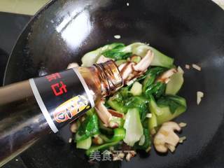 香菇油菜的做法步骤：11