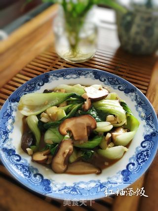 香菇油菜的做法步骤:13
