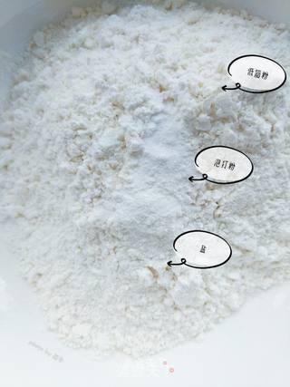 椰蓉橙皮饼干的做法步骤:3