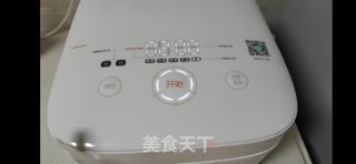 蒙小厨~充满爱的卤牛肉的做法步骤:3