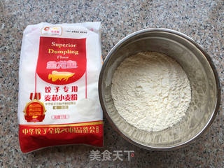 玫瑰蒸饺的做法步骤:3