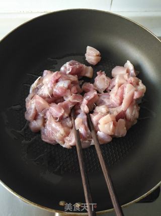 香菇鸡肉焖杂粮饭的做法步骤:5