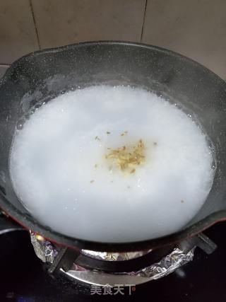 风姜鸡蛋粥的做法步骤:3