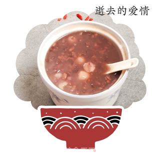 红豆莲子红枣粥的做法步骤：4