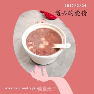 红豆莲子红枣粥的做法步骤：5