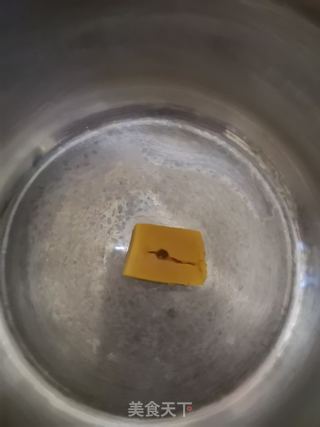南瓜稀饭的做法步骤:4