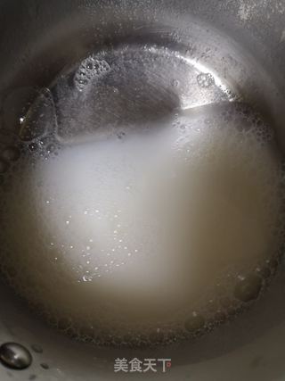 南瓜稀饭的做法步骤:7