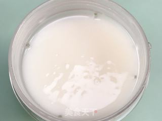 宝宝辅食萝卜山药泥的做法步骤:8