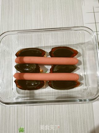 黄金三色皮蛋的做法步骤:4
