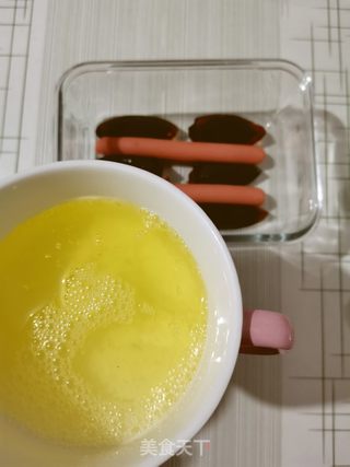 黄金三色皮蛋的做法步骤:5