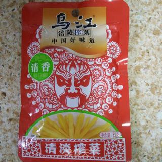 榨菜蛋炒饭的做法步骤:3